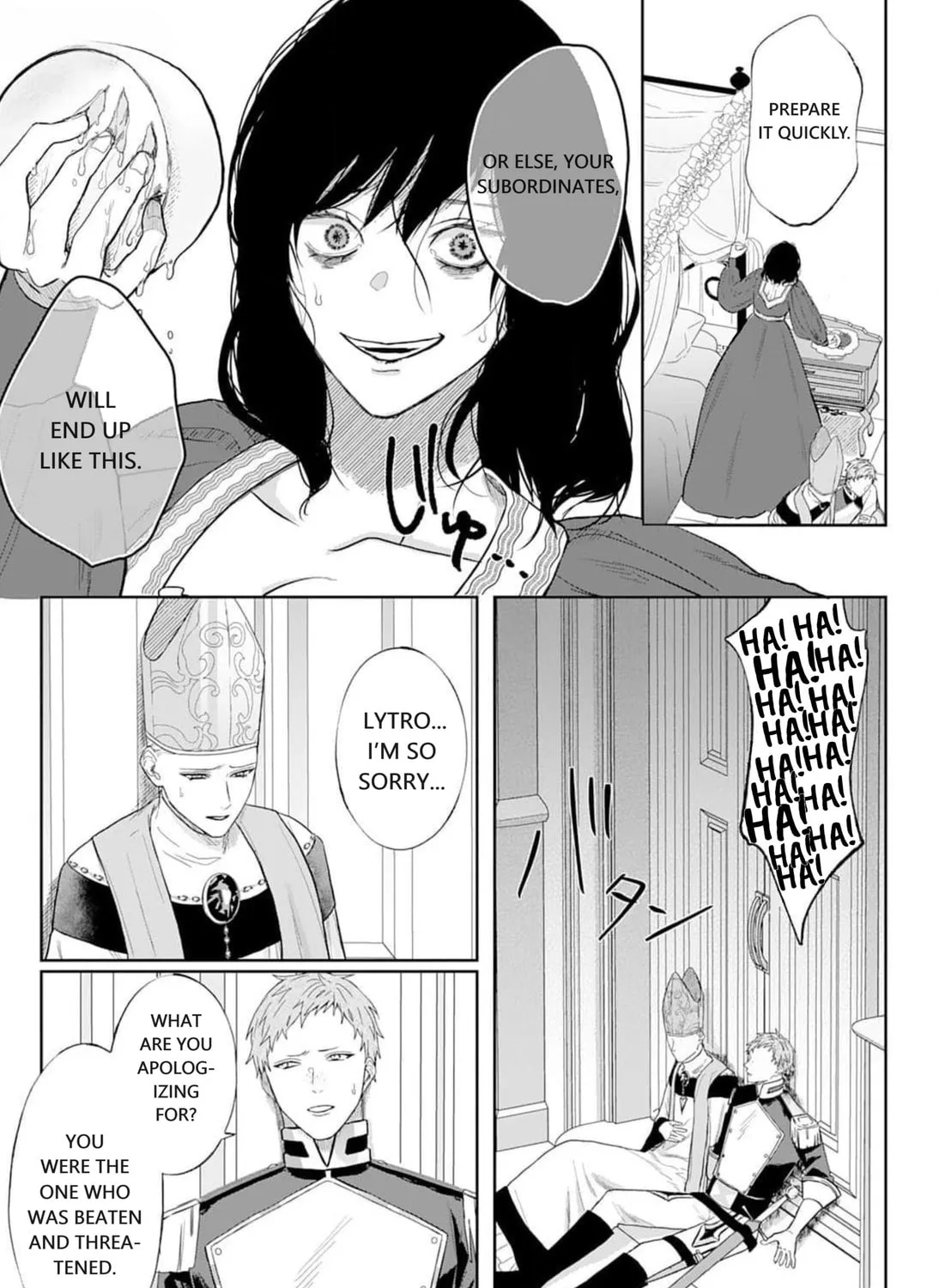 Doku wo Kurawaba Sara Made Chapter 4 page 21 - 
