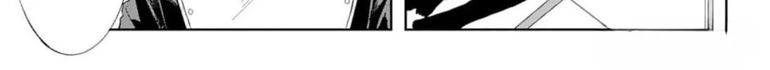 Doku wo Kurawaba Sara Made Chapter 4 page 22 - 
