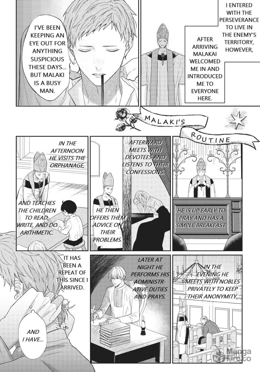 Doku wo Kurawaba Sara Made Chapter 4 page 4 - 
