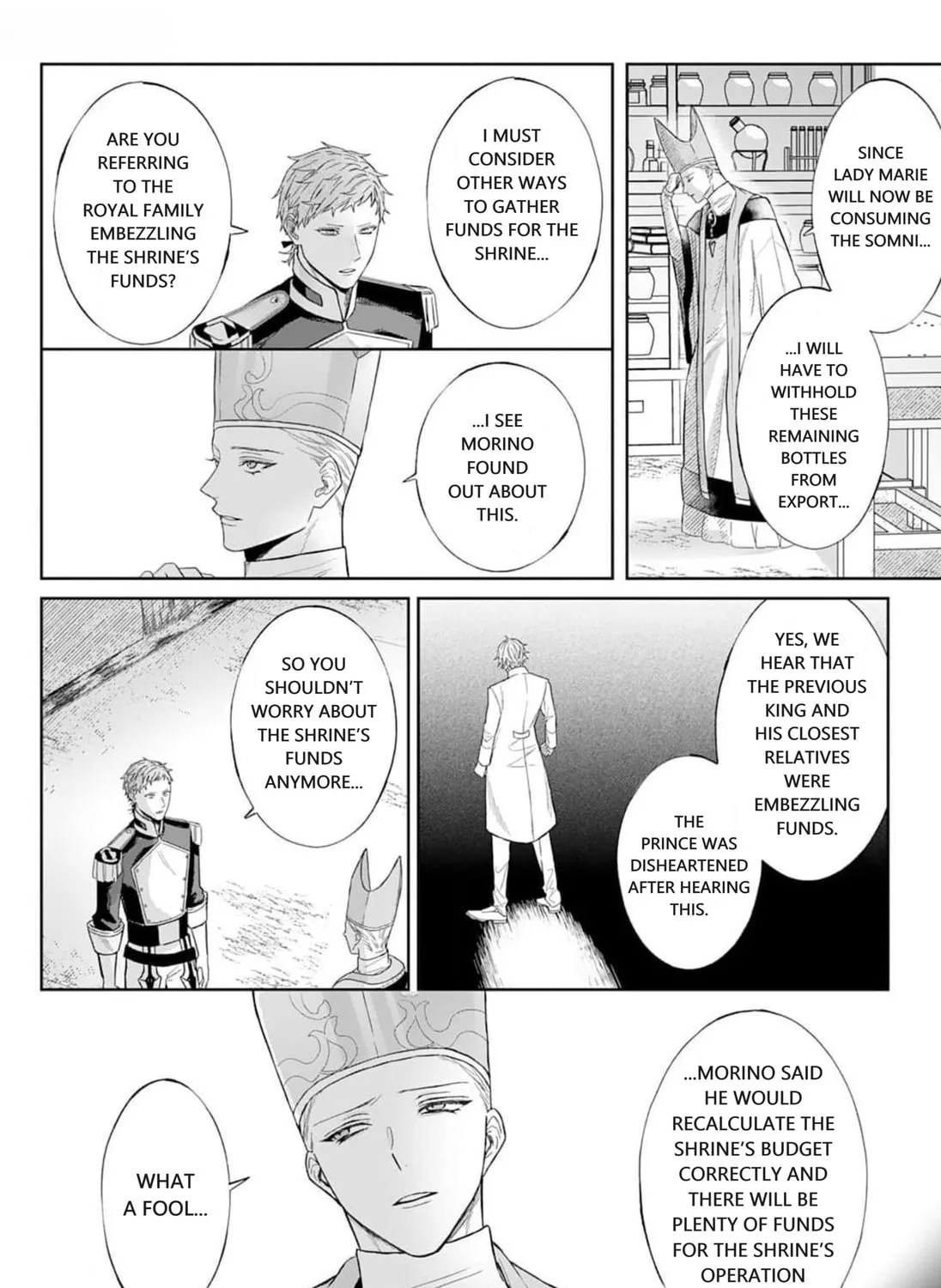 Doku wo Kurawaba Sara Made Chapter 4 page 31 - 