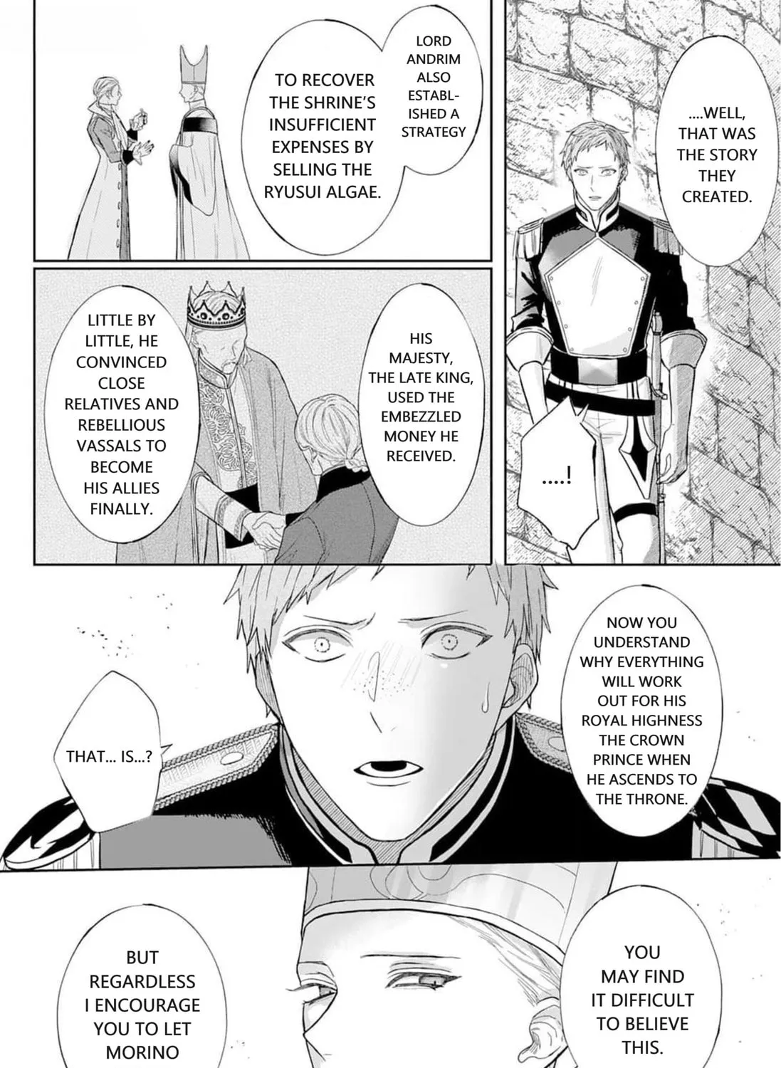 Doku wo Kurawaba Sara Made Chapter 4 page 39 - 
