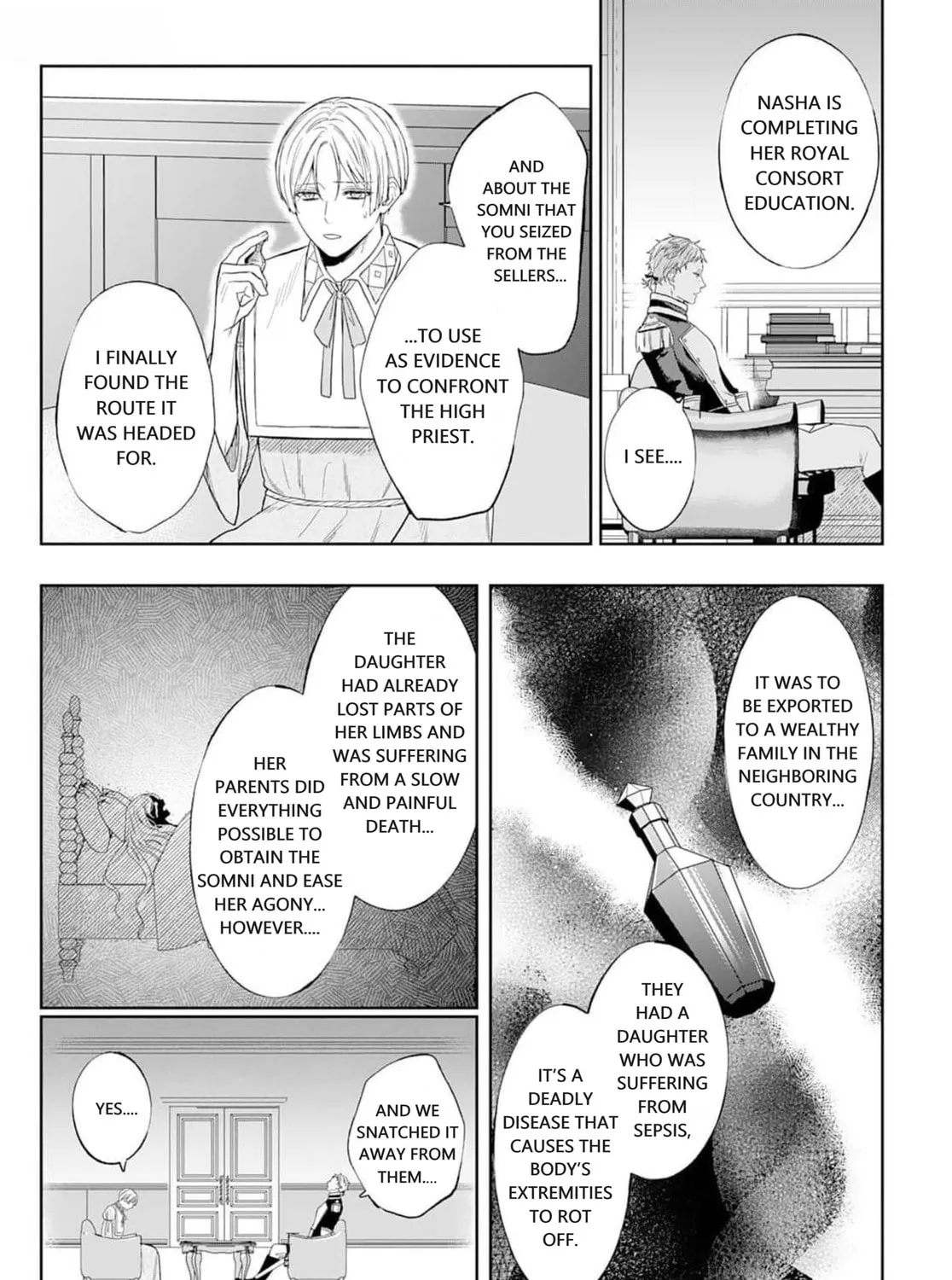 Doku wo Kurawaba Sara Made Chapter 4 page 45 - 