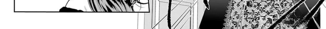 Doku wo Kurawaba Sara Made Chapter 4 page 52 - 