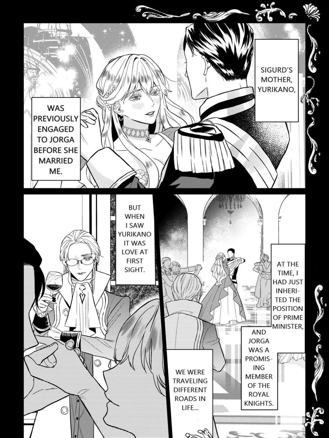 Doku wo Kurawaba Sara Made Chapter 5 page 12 - 