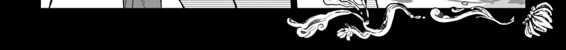 Doku wo Kurawaba Sara Made Chapter 5 page 13 - 