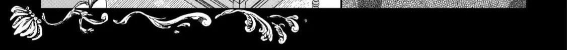 Doku wo Kurawaba Sara Made Chapter 5 page 15 - 