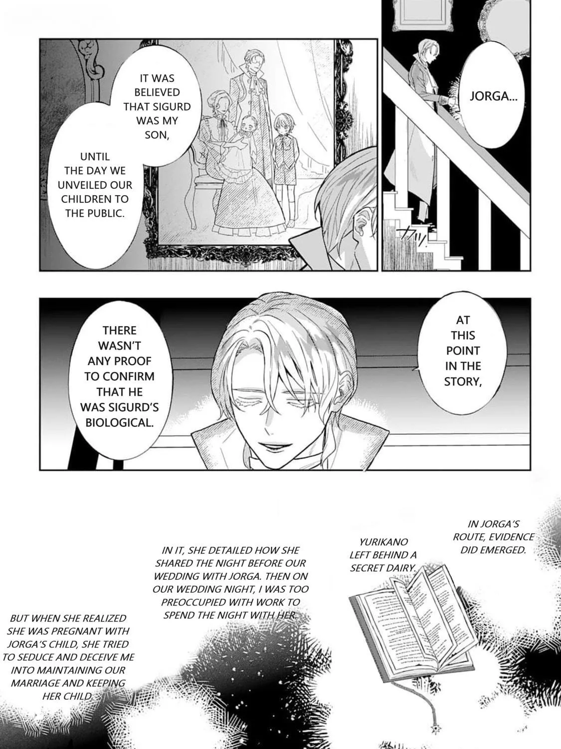 Doku wo Kurawaba Sara Made Chapter 5 page 18 - 