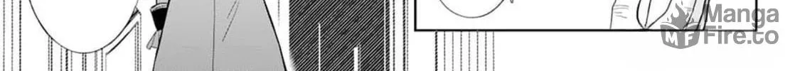 Doku wo Kurawaba Sara Made Chapter 5 page 23 - 