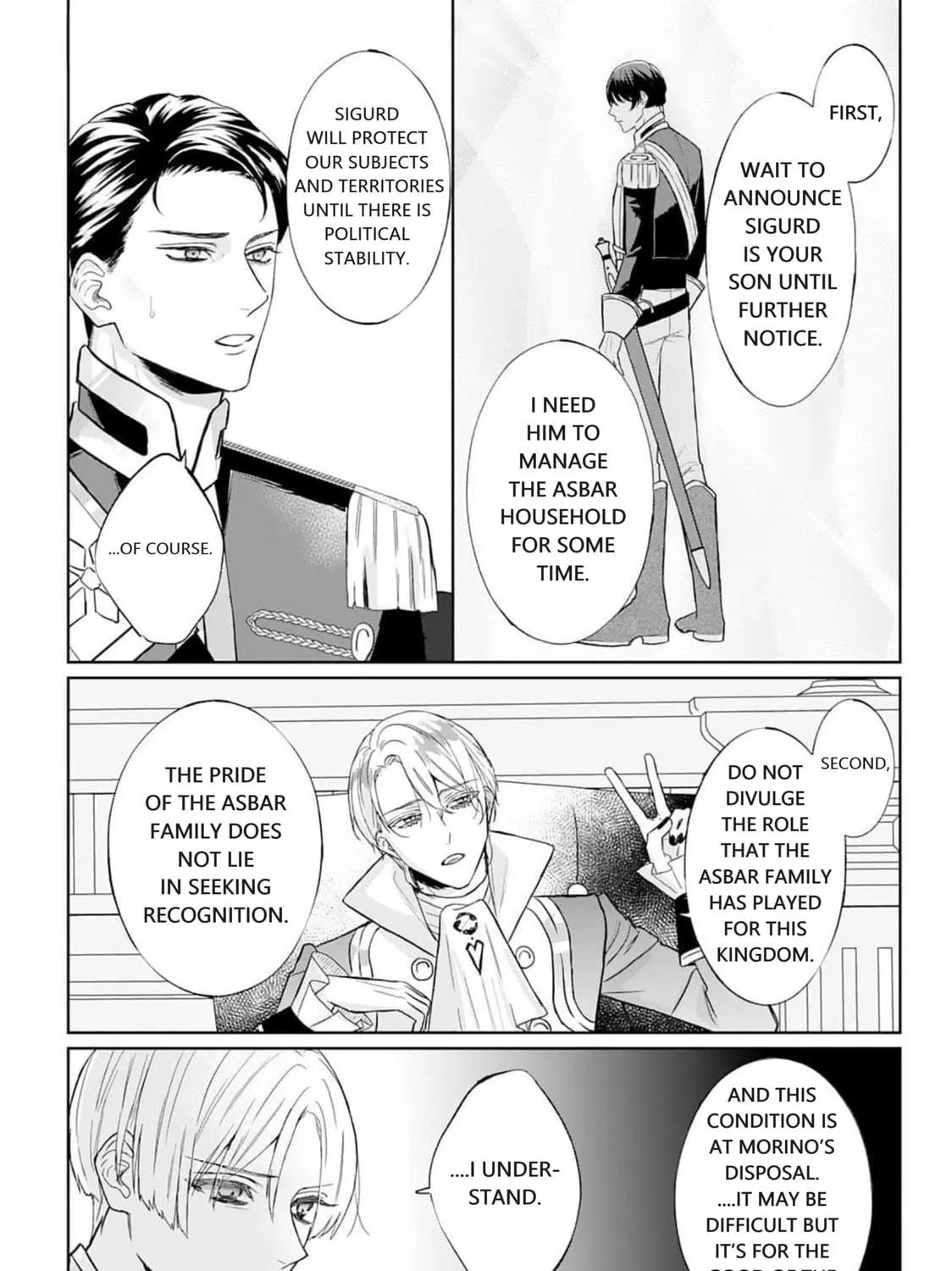 Doku wo Kurawaba Sara Made Chapter 5 page 40 - 
