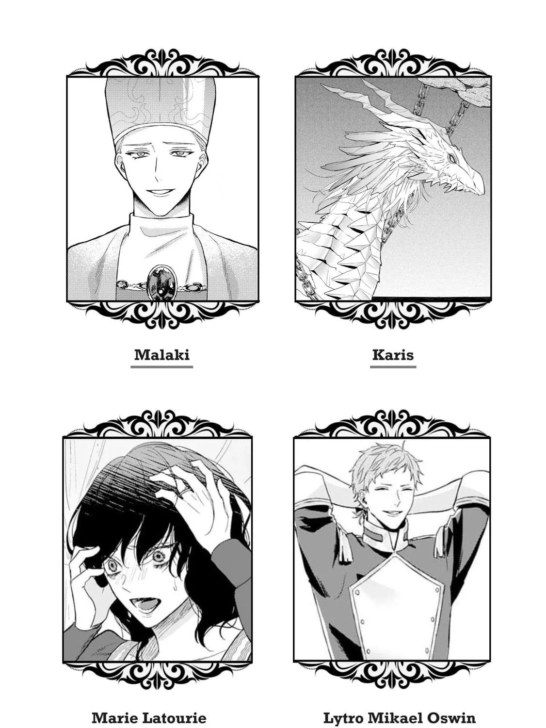 Doku wo Kurawaba Sara Made Chapter 5 page 5 - 