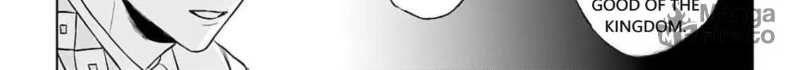 Doku wo Kurawaba Sara Made Chapter 5 page 41 - 