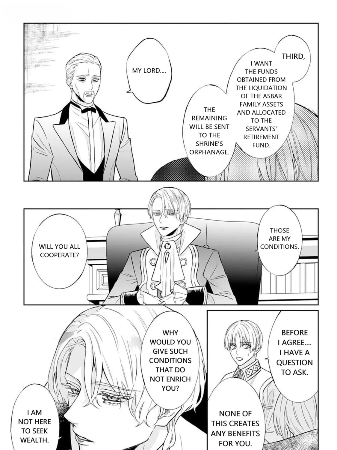 Doku wo Kurawaba Sara Made Chapter 5 page 42 - 