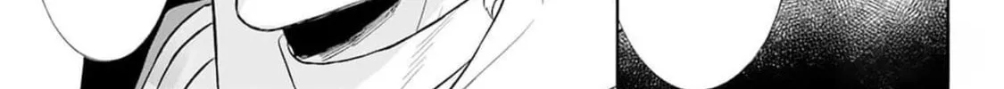 Doku wo Kurawaba Sara Made Chapter 5 page 43 - 