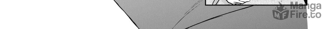 Doku wo Kurawaba Sara Made Chapter 5 page 49 - 