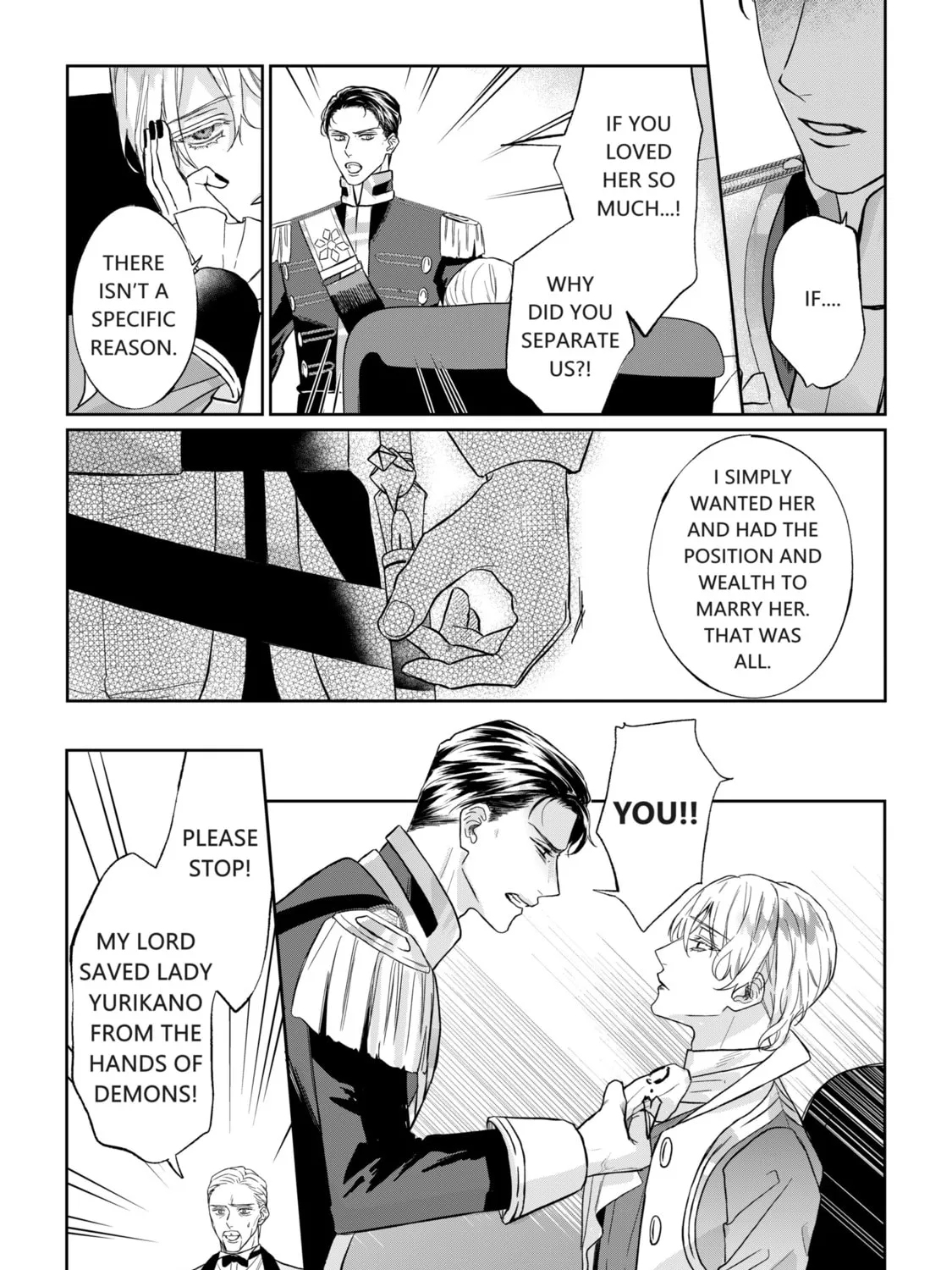 Doku wo Kurawaba Sara Made Chapter 5 page 50 - 
