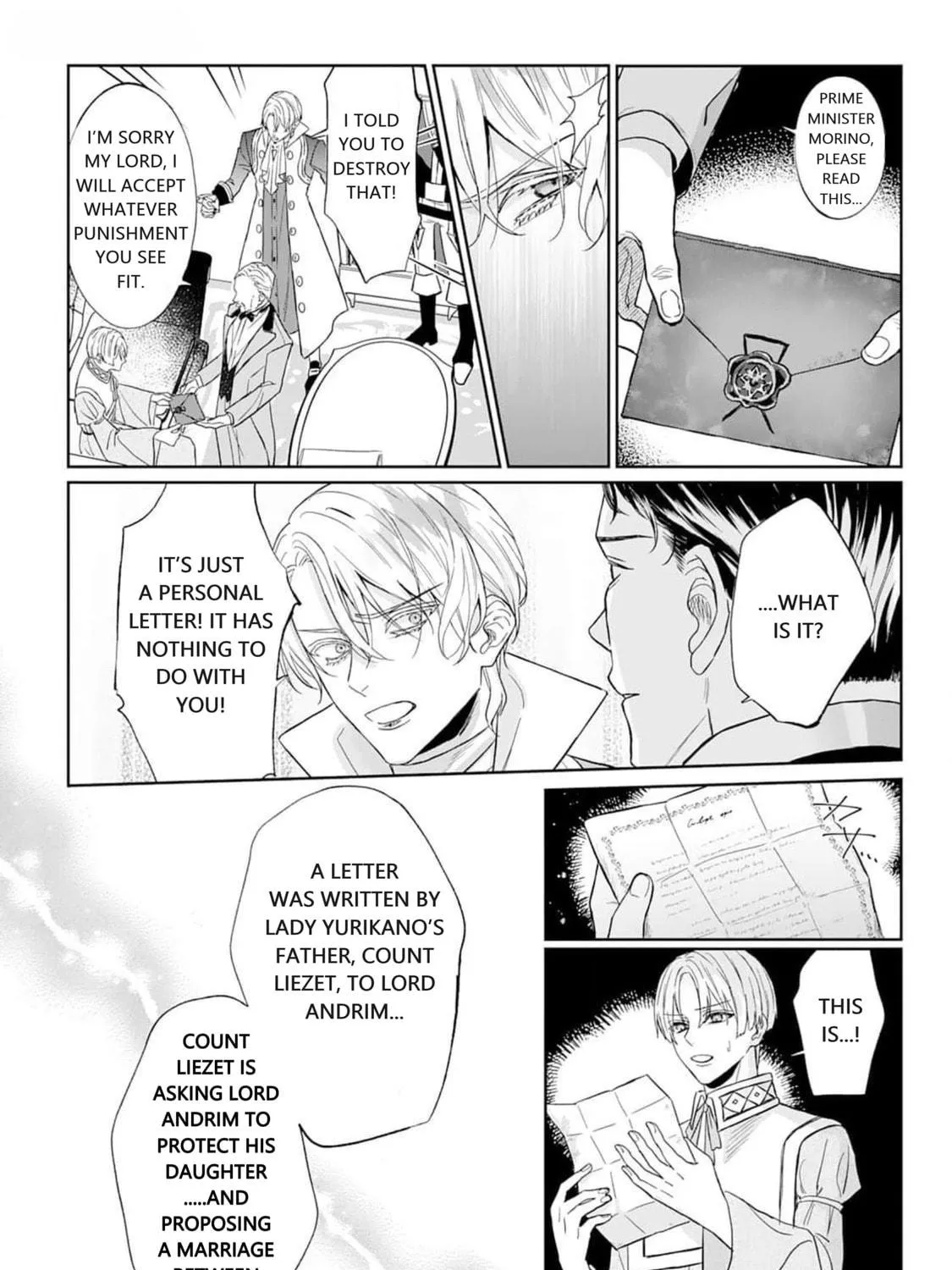 Doku wo Kurawaba Sara Made Chapter 5 page 52 - 