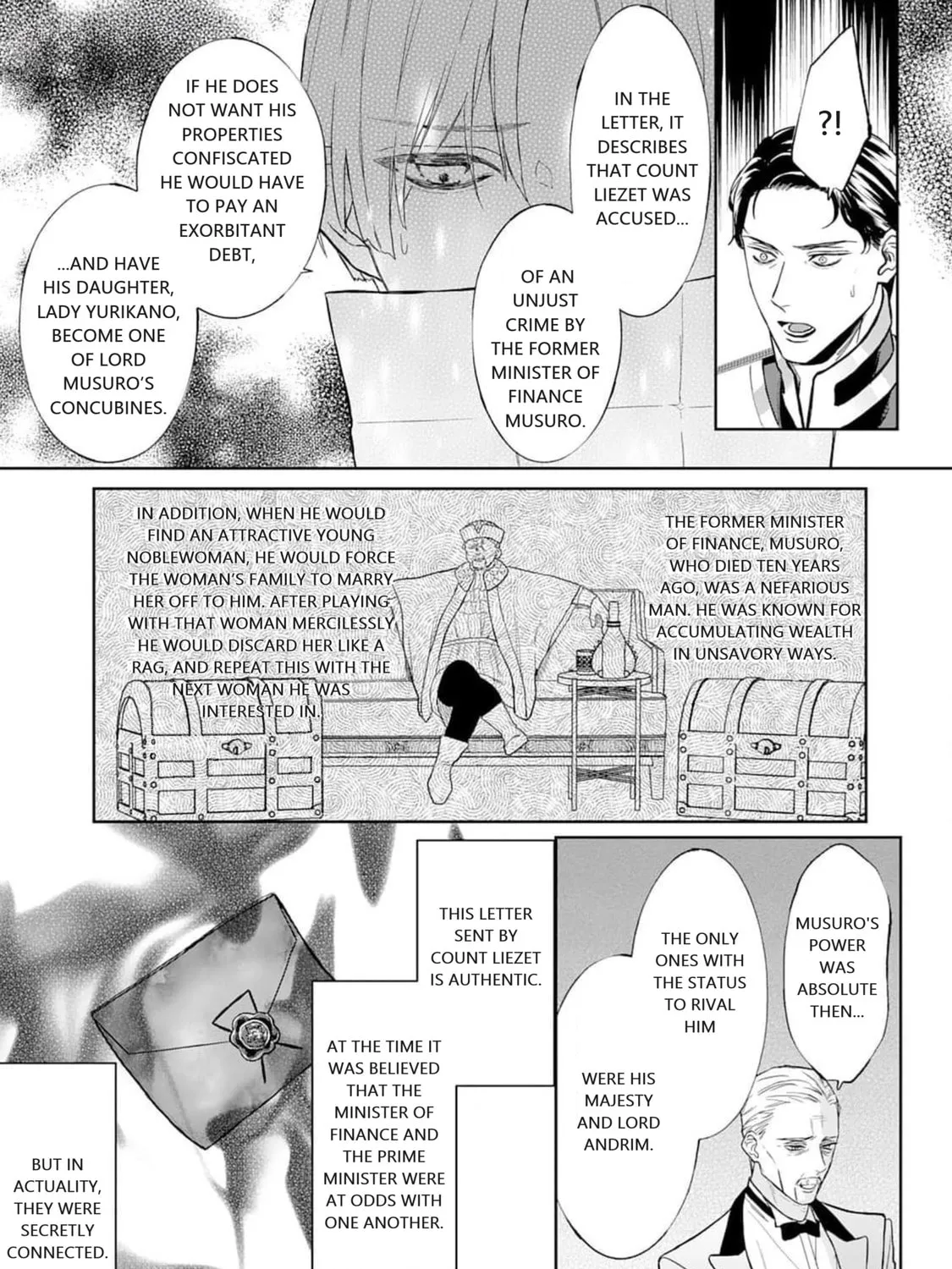 Doku wo Kurawaba Sara Made Chapter 5 page 54 - 