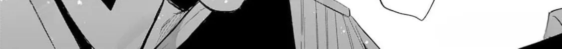 Doku wo Kurawaba Sara Made Chapter 5 page 57 - 
