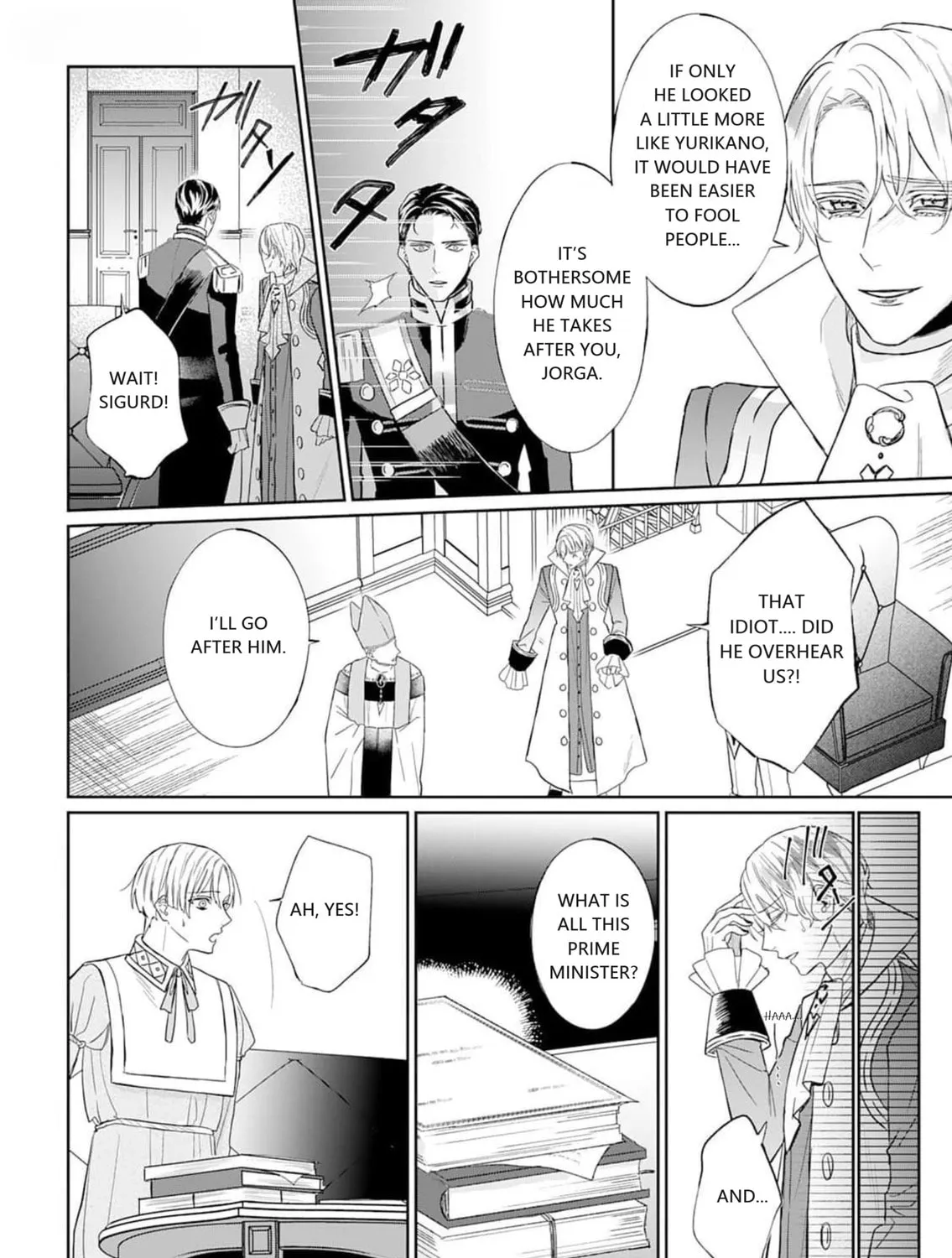 Doku wo Kurawaba Sara Made Chapter 5 page 60 - 
