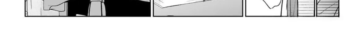 Doku wo Kurawaba Sara Made Chapter 5 page 61 - 