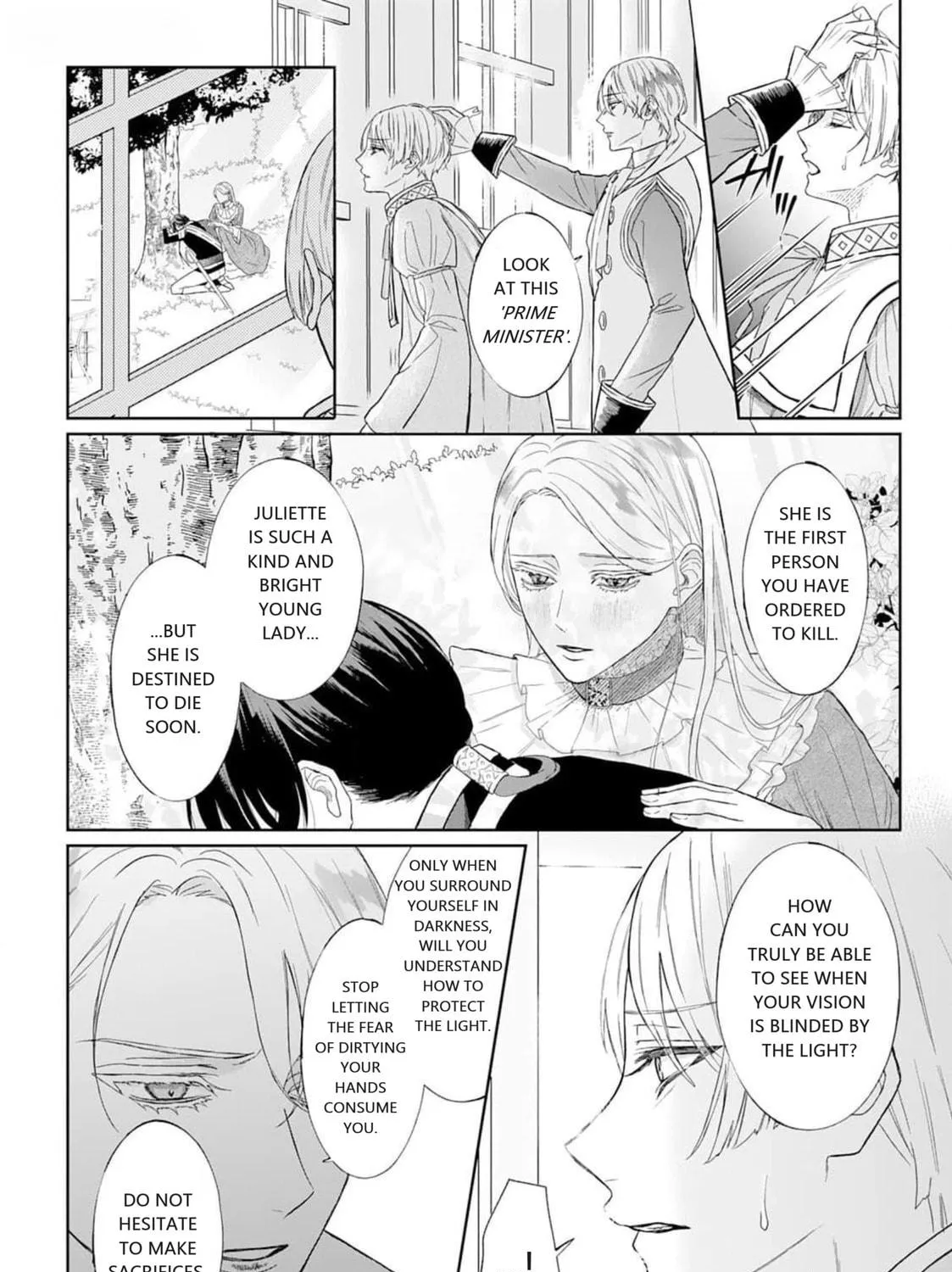 Doku wo Kurawaba Sara Made Chapter 5 page 64 - 