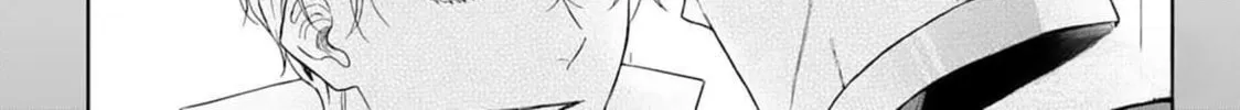 Doku wo Kurawaba Sara Made Chapter 5 page 73 - 