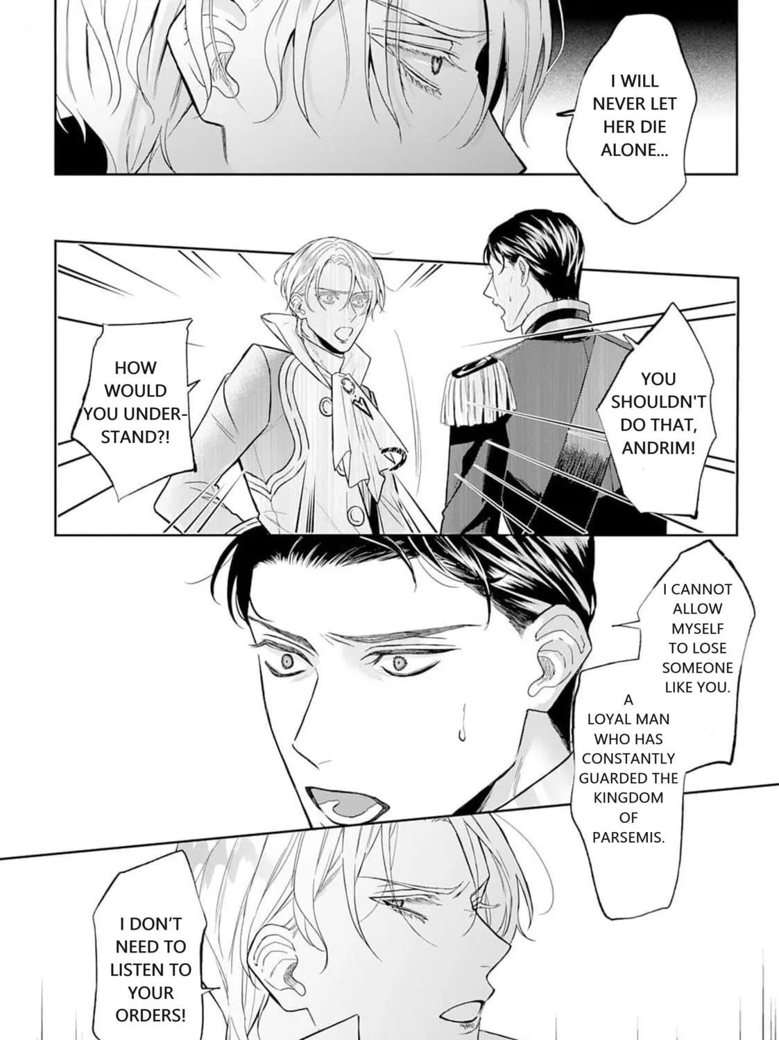 Doku wo Kurawaba Sara Made Chapter 5 page 76 - 