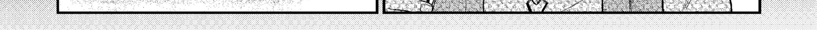 Doku wo Kurawaba Sara Made Chapter 5 page 85 - 