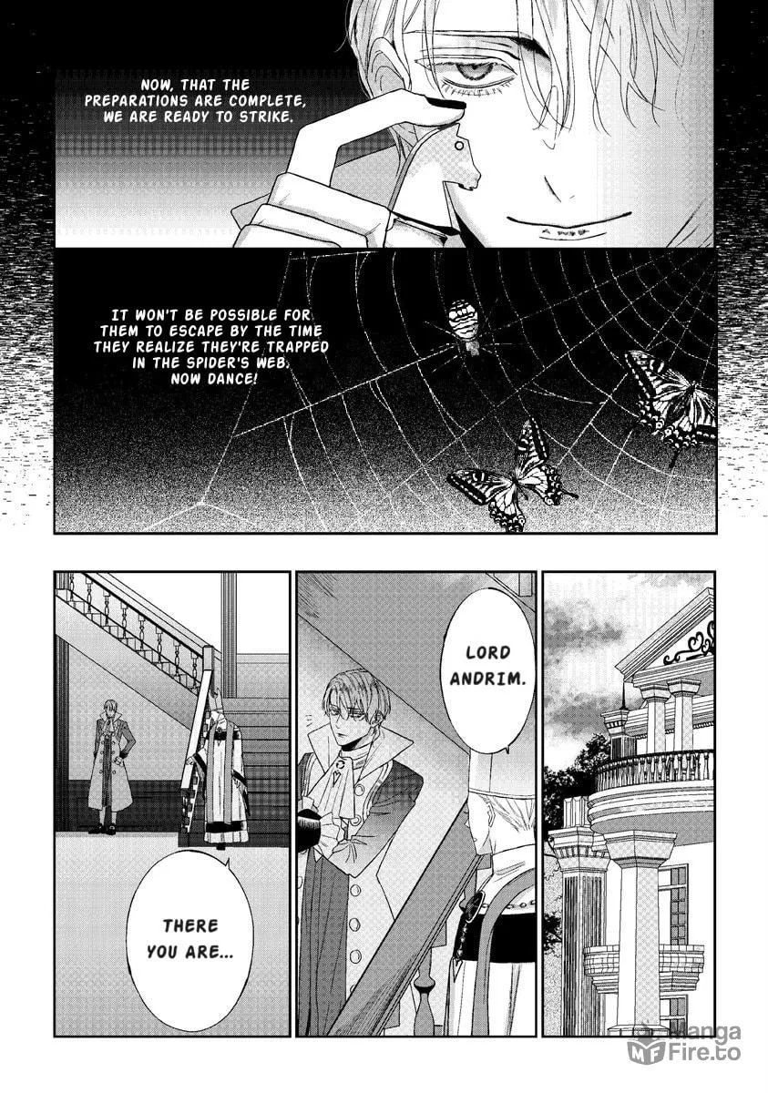 Doku wo Kurawaba Sara Made Chapter 6 page 14 - 