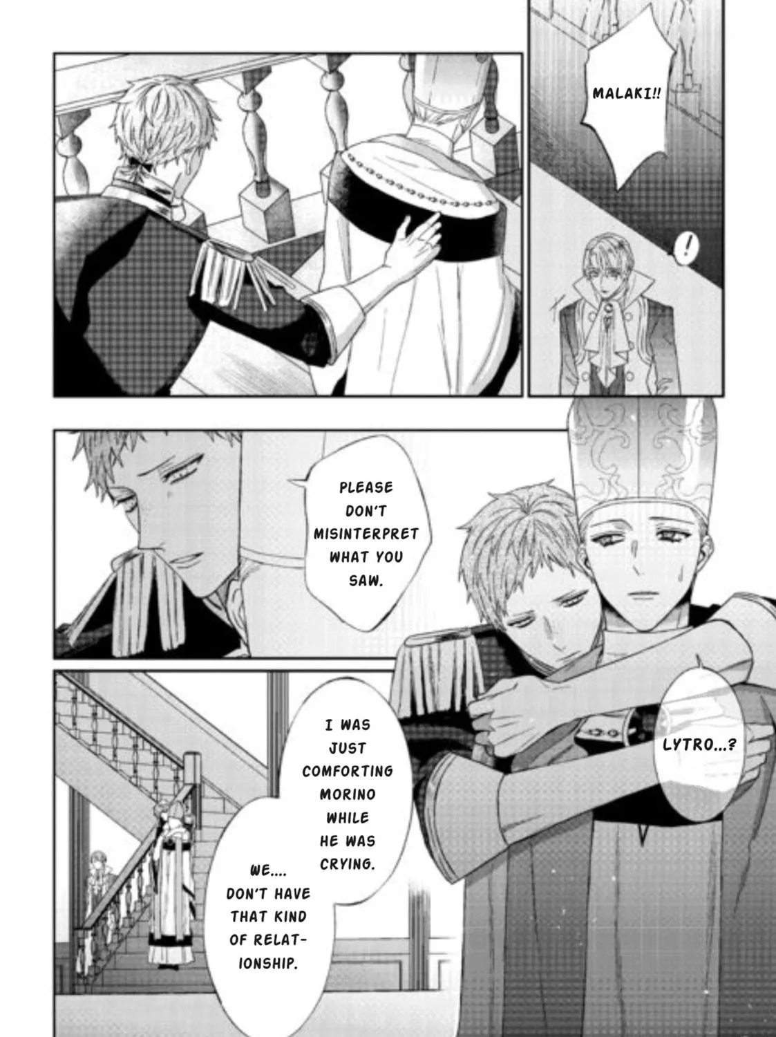 Doku wo Kurawaba Sara Made Chapter 6 page 19 - 