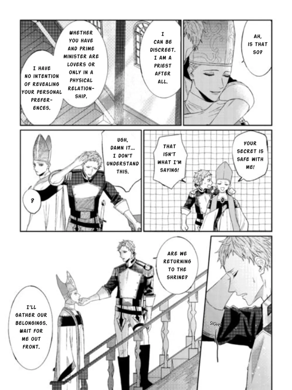 Doku wo Kurawaba Sara Made Chapter 6 page 21 - 