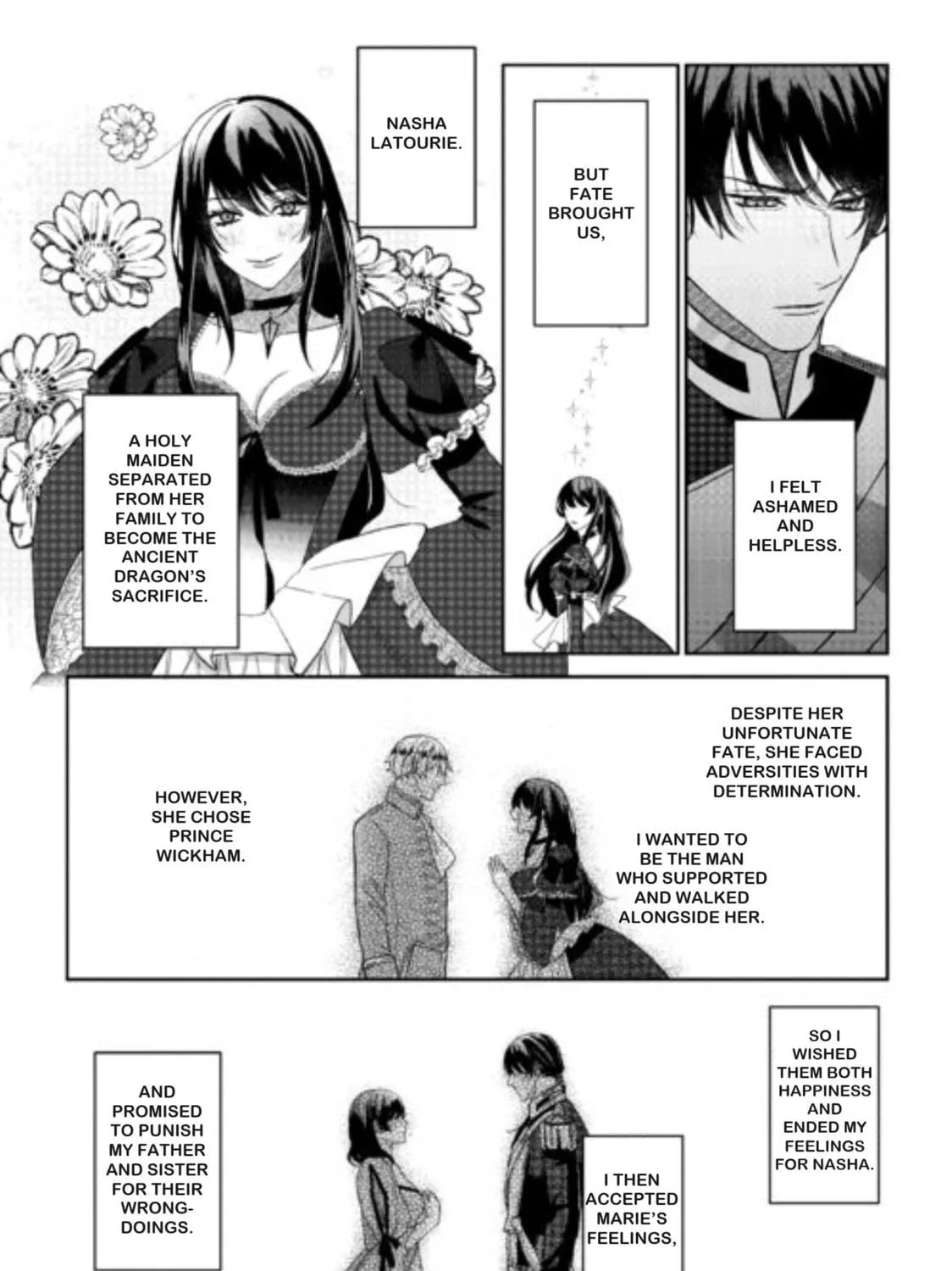 Doku wo Kurawaba Sara Made Chapter 6 page 31 - 