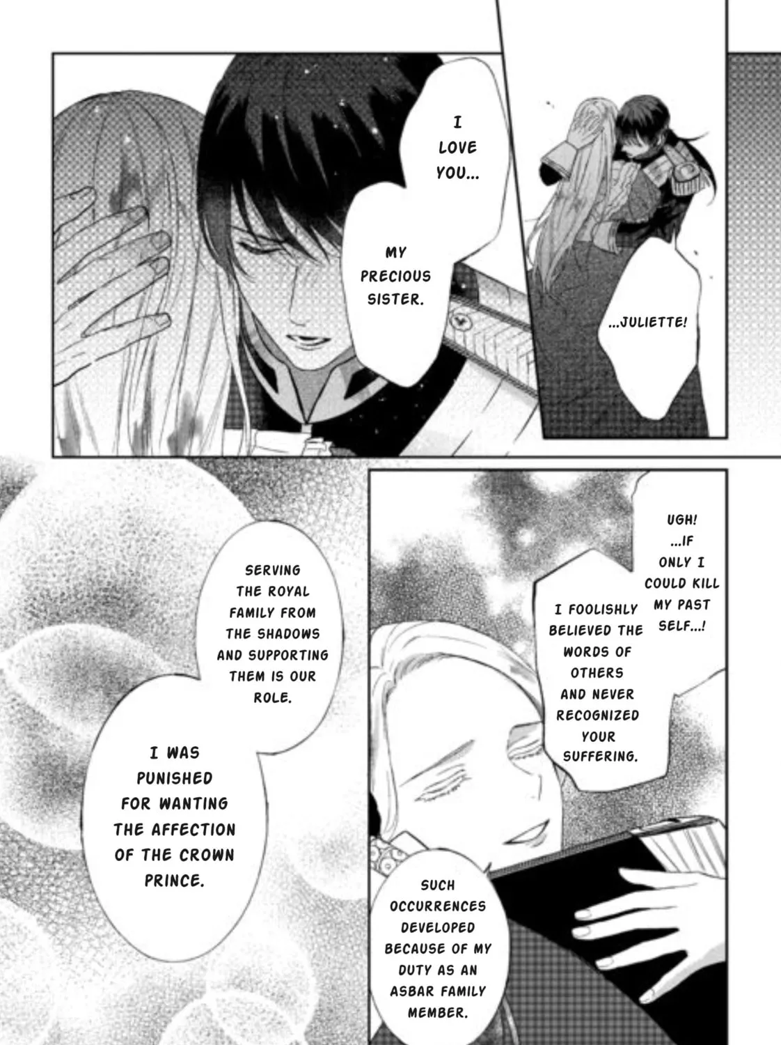 Doku wo Kurawaba Sara Made Chapter 6 page 39 - 