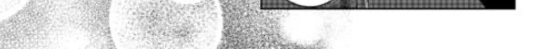 Doku wo Kurawaba Sara Made Chapter 6 page 40 - 