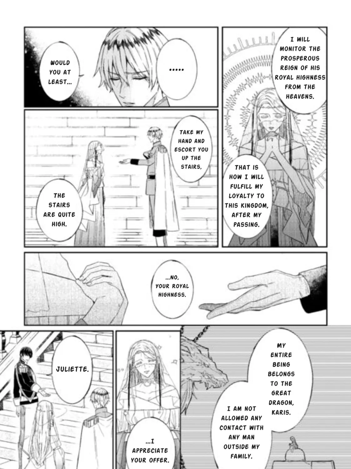 Doku wo Kurawaba Sara Made Chapter 6 page 69 - 