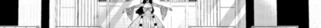 Doku wo Kurawaba Sara Made Chapter 6 page 78 - 