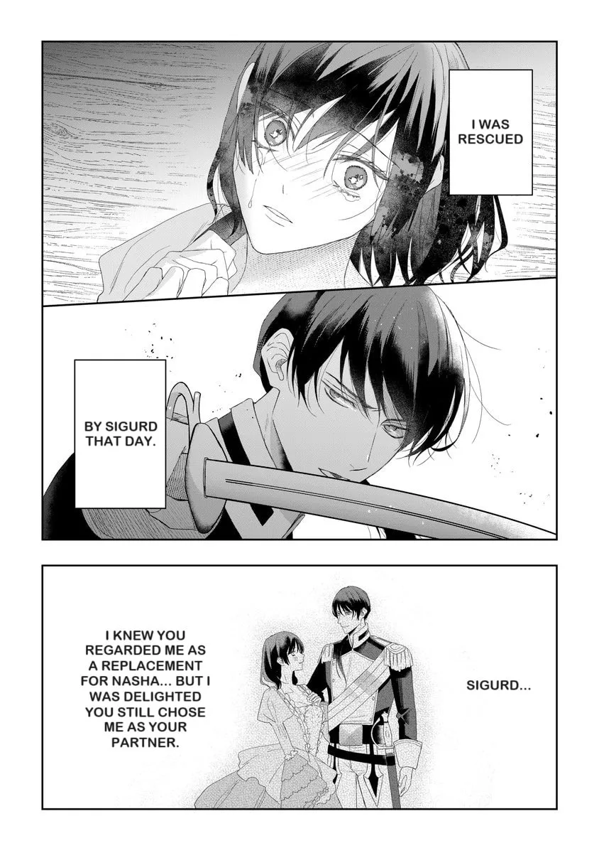 Doku wo Kurawaba Sara Made Chapter 7 page 12 - 