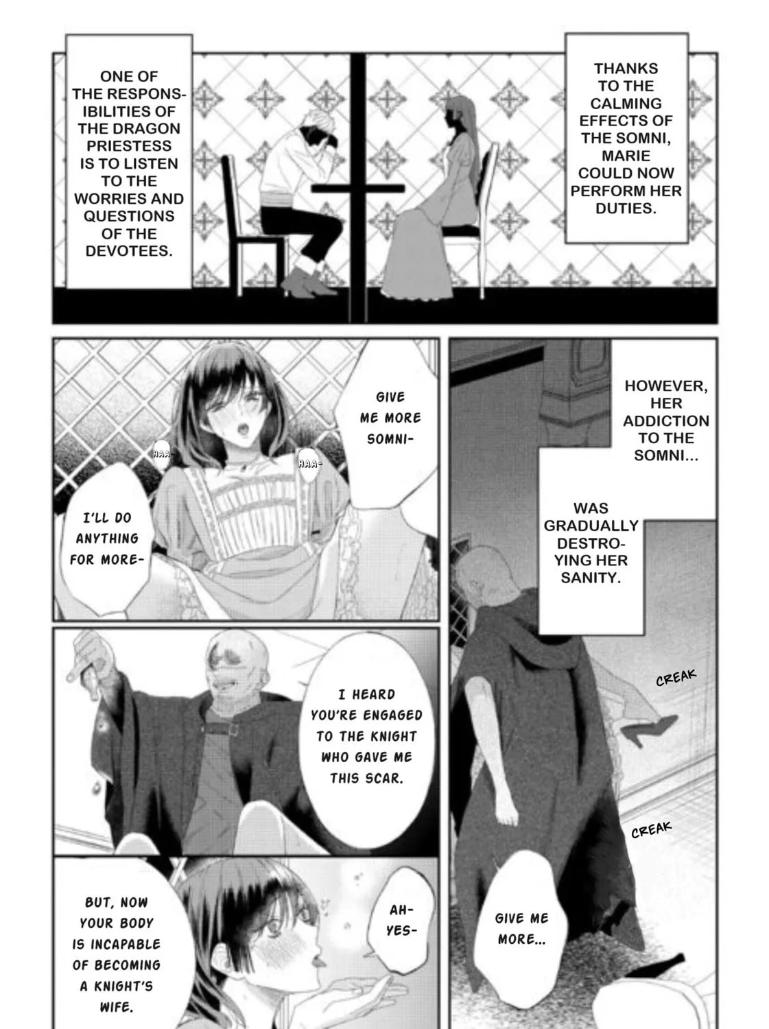 Doku wo Kurawaba Sara Made Chapter 7 page 17 - 