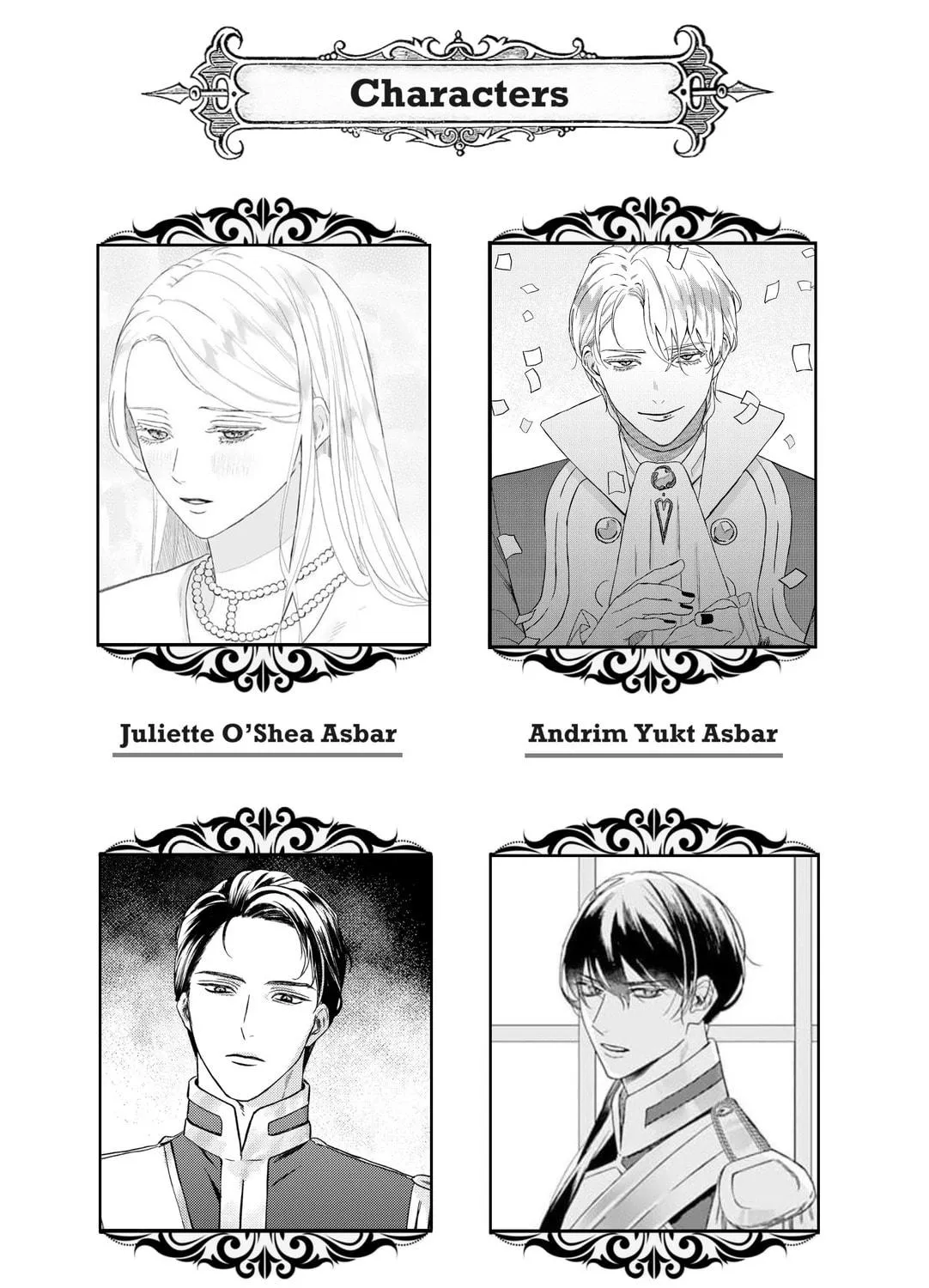 Doku wo Kurawaba Sara Made Chapter 7 page 4 - 