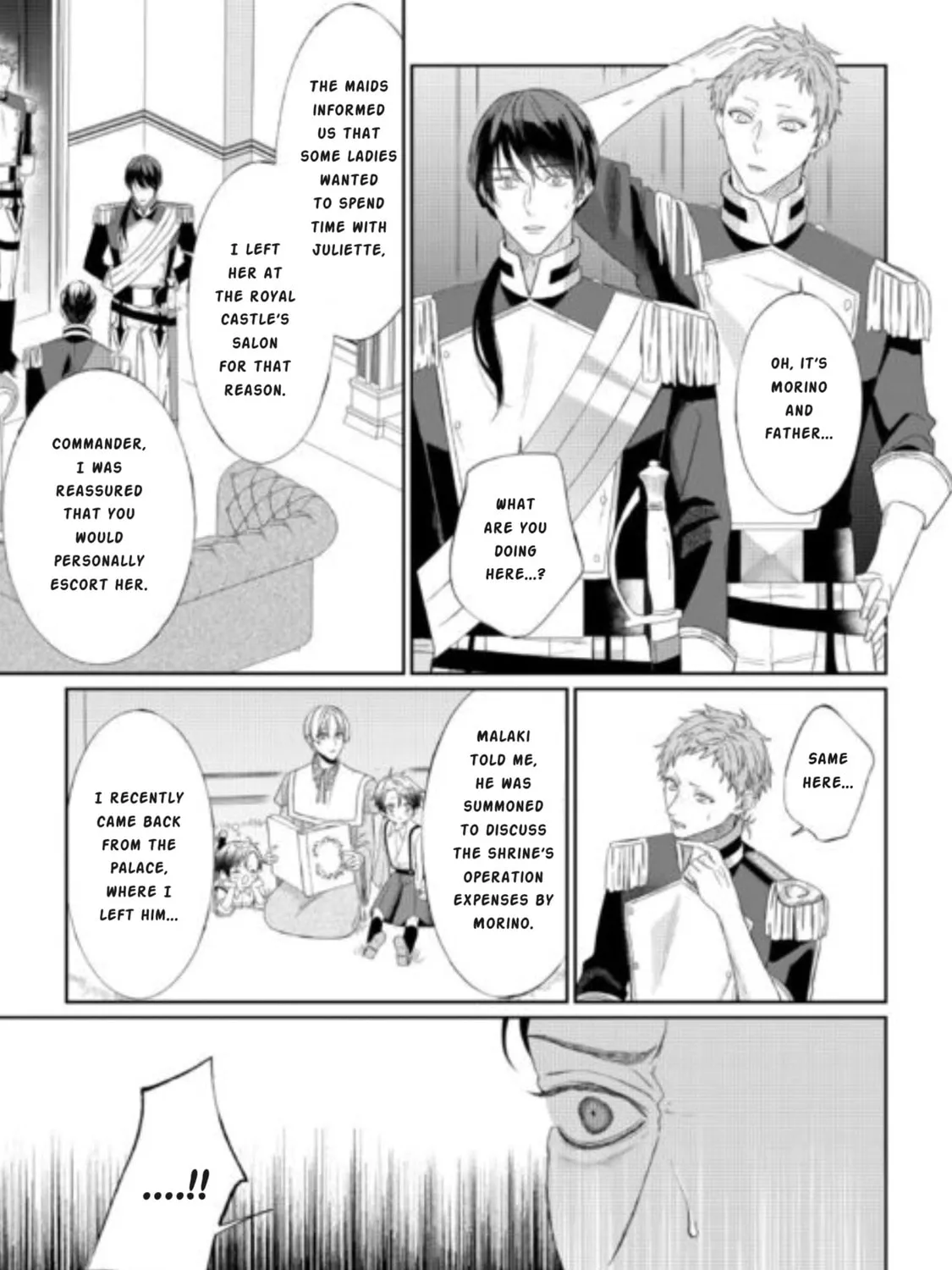 Doku wo Kurawaba Sara Made Chapter 7 page 33 - 