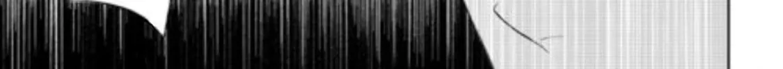 Doku wo Kurawaba Sara Made Chapter 7 page 34 - 