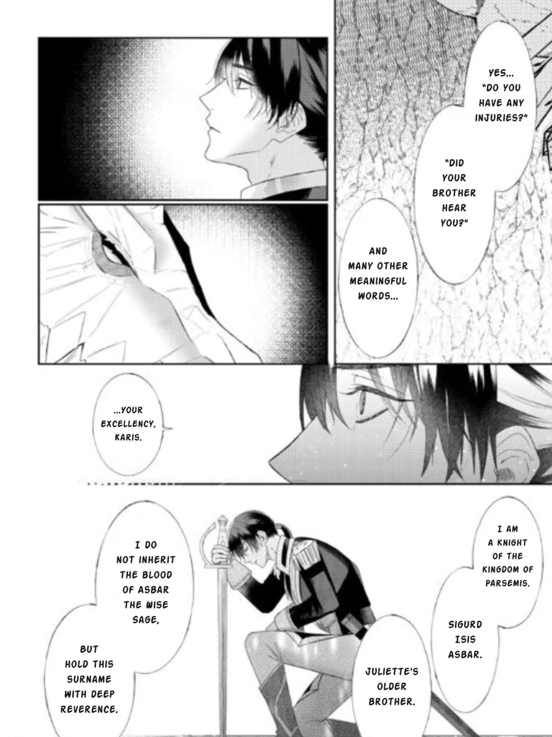 Doku wo Kurawaba Sara Made Chapter 7 page 47 - 