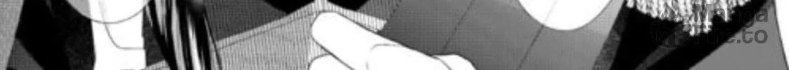 Doku wo Kurawaba Sara Made Chapter 7 page 50 - 