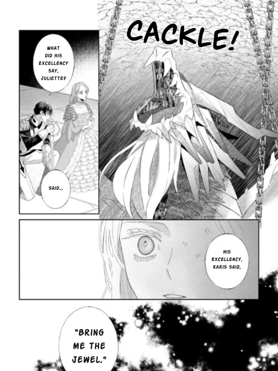 Doku wo Kurawaba Sara Made Chapter 7 page 51 - 