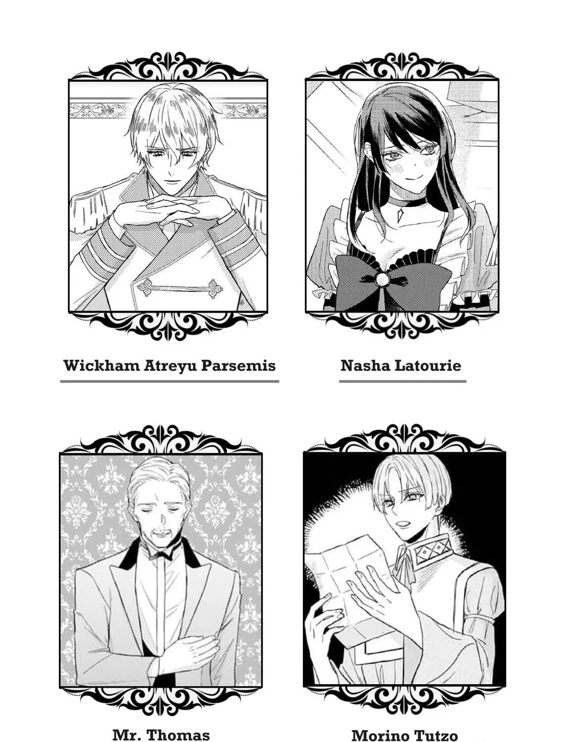 Doku wo Kurawaba Sara Made Chapter 7 page 8 - 