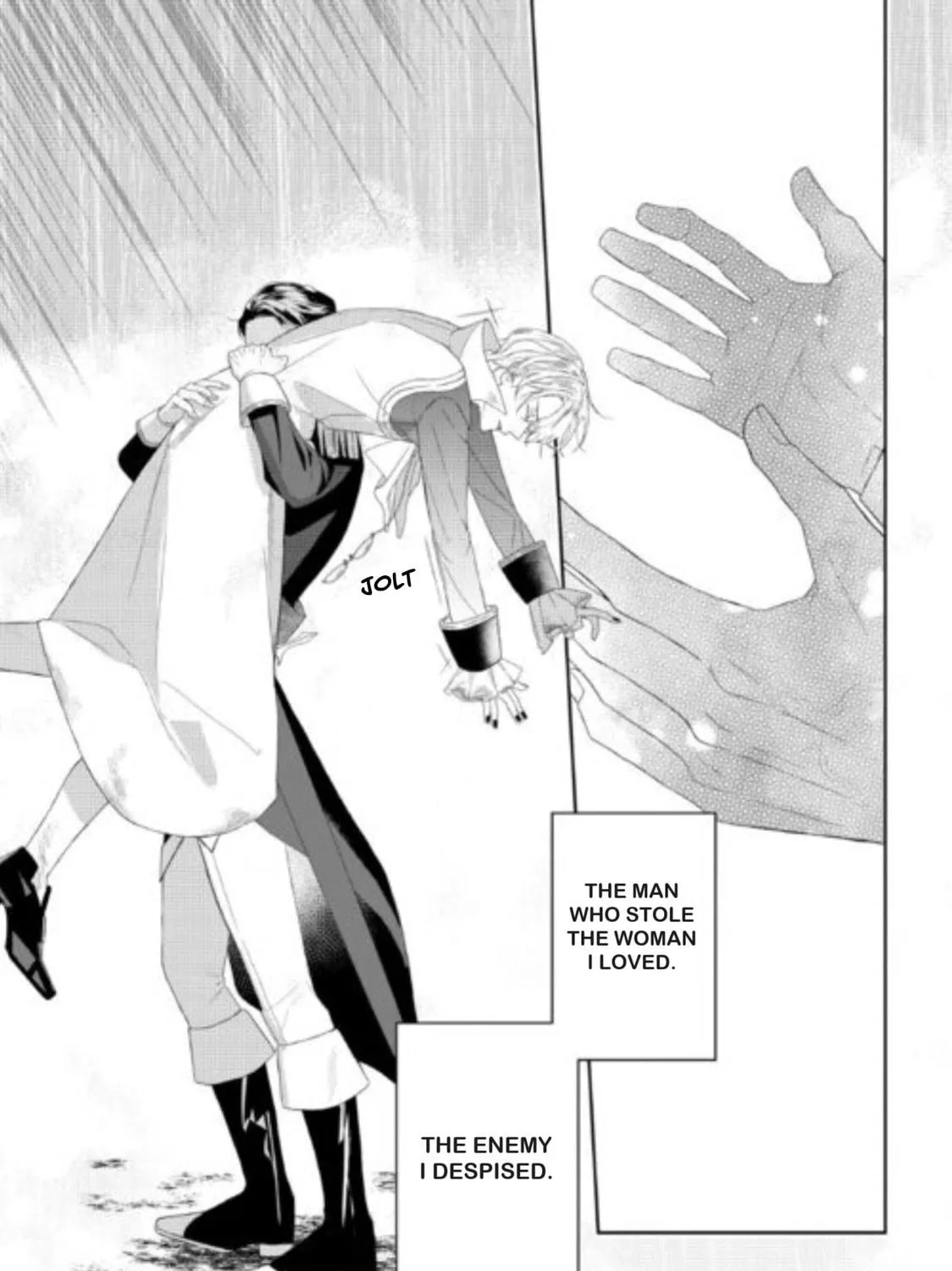Doku wo Kurawaba Sara Made Chapter 7 page 73 - 