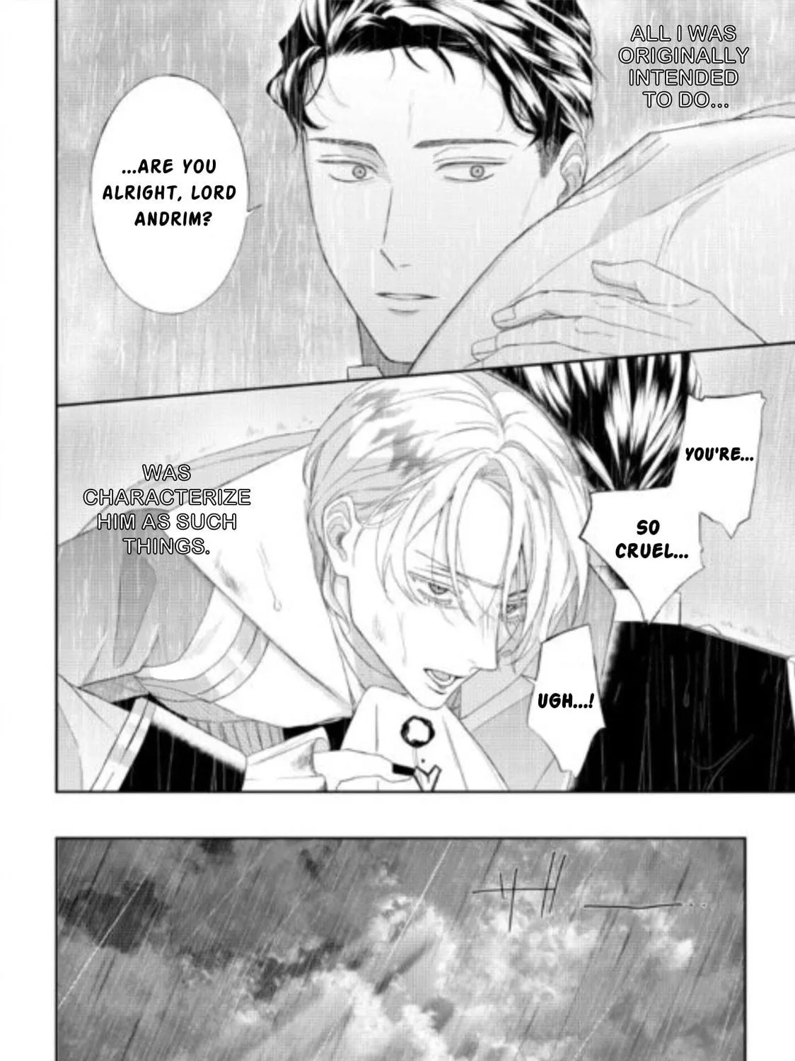 Doku wo Kurawaba Sara Made Chapter 7 page 75 - 