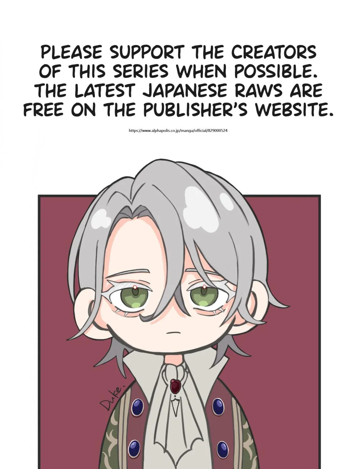 Doku wo Kurawaba Sara Made Chapter 7 page 79 - 