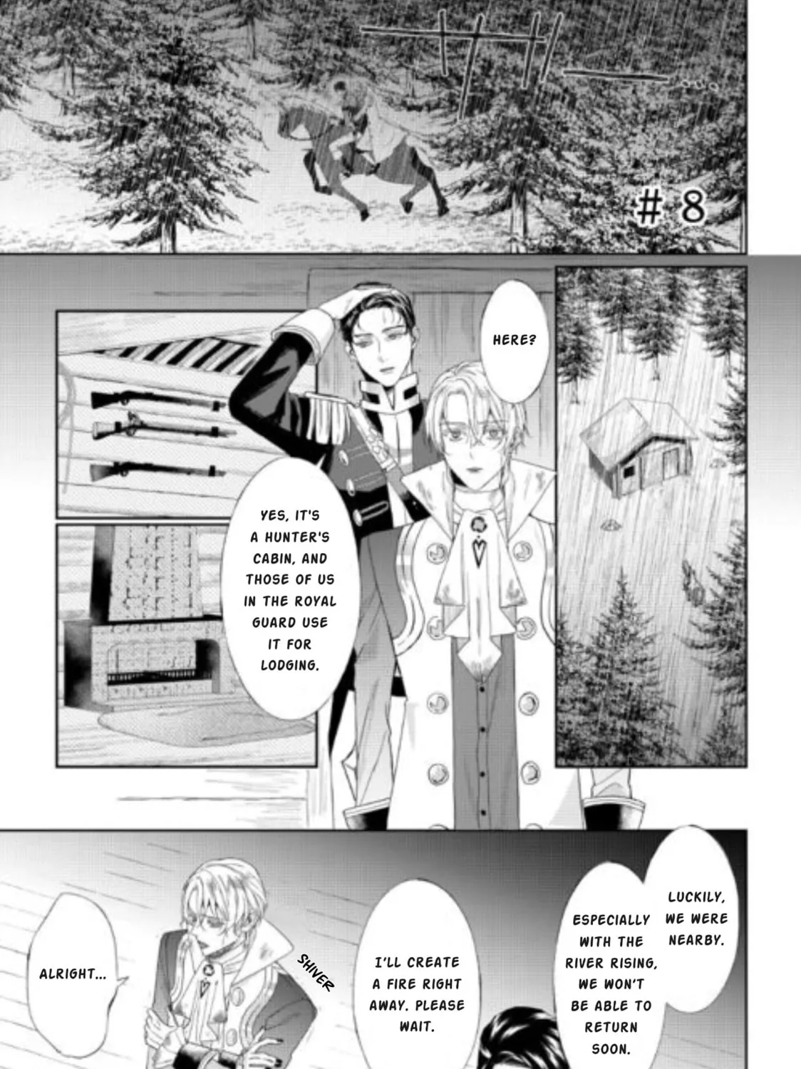 Doku wo Kurawaba Sara Made Chapter 8 page 13 - 