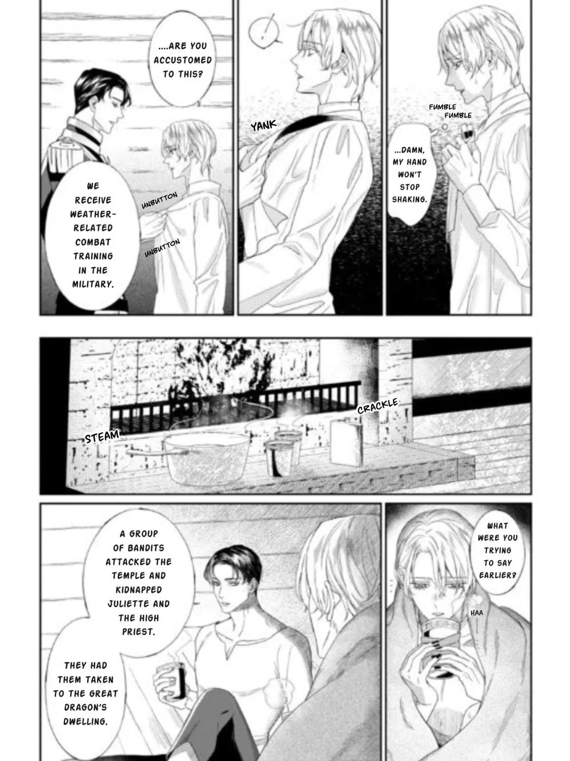 Doku wo Kurawaba Sara Made Chapter 8 page 15 - 
